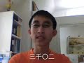 Chinese: Thousands