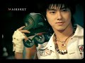 dbsk-airsket-cf.html