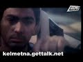 تامر حسنى صوتك من فيلم عمر وسلمى