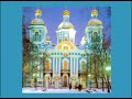 russian christmas polyphony