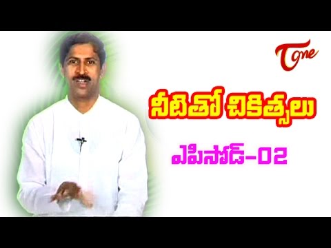 prakruthi vaidyam, naturopathy, ms raju, manthena satyanarayana raju, sugar, blood pressure, piles, gastric, yoga, aasanas, water therapy, vegetables, maa tv, et, tv5, maa music, telugu language, sun effect