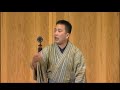 桂吉弥/親子酒