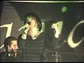 URANIA We Will Rock You/I Was Made For Loving You