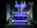 Дима Билан(Dima Bilan) - Я просто люблю тебя