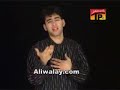 Mesum Abbas 2008 - Khat bhi likha tha Mesum Abbas 2008 - Khat bhi likha tha