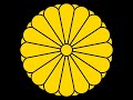 Kamikaze / IJN Battleship yamato Kamikaze / IJN Battleship yamato