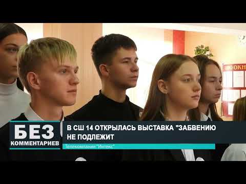 Без комментариев. 16.09.22.