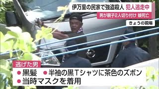 サムネイル