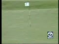 1995 British Open - Costantino Rocca and John Daly