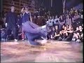 Suicidal Lifestyle vs Elementary force 2000 Millenium Jam Pécs