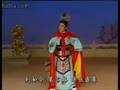Chinese Yueju Opera: Prince Fusu's regrets