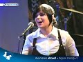 Rewind - Vorrunde Hessen Rockt