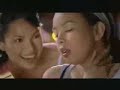 Kc Concepcion - Enervon commercial Kc Concepcion - Enervon commercial