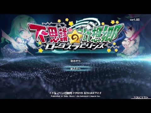 動画