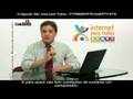 videos de Internet para Todos - Carlinhos Almeida