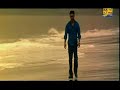 ghazal frm WOH LAMHE......................