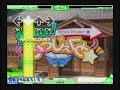 STEPMANIA - Orange Girl ?School ??????? STEPMANIA - Orange Girl ?School ???????