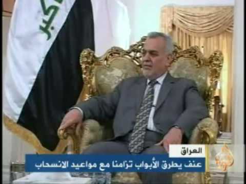 شاهد الفيديو