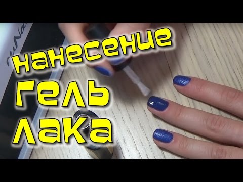 Search result youtube video маникюр+шеллак.