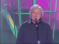 Ibrica Jusi? - Isko?i sa mnom iz jure?eg vlaka(Ususret DORI) Ibrica Jusi? - Isko?i sa mnom iz jure?eg vlaka(Ususret DORI)
