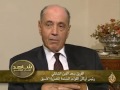 شاهد على العصر- سعد الدين الشاذلي - الجزء السادس 3