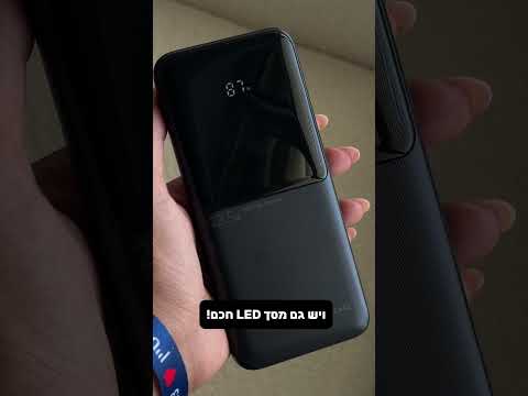 video thumb