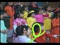 E Trung Thu