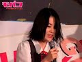 ????2006-SEITAN-