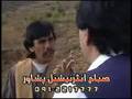 Baran Na Patedam Part 8