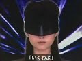 Morning Musume Pachislot- Nacchi