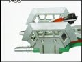 Engine Sentai Go-Onger Super Highway Buster