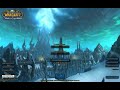 Wrath of the Lich King Login