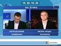 debiut na wizji
