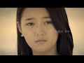 Click here to watch this video Noel(노을) _ Leaving(떠나간다) (Teaser)