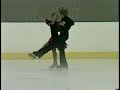 JJ Team At Lake Placid 2