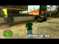 Жизненная ситуация v3.0 для GTA San Andreas видео 1