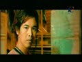 Djoker - Kapan Kau Kembali