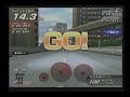 ｗｍｍｔ３ TA 湾岸ミッドナイト 横羽 下り Yokohane Line Downwards