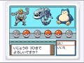 Pokemon Platinum ScreenShots