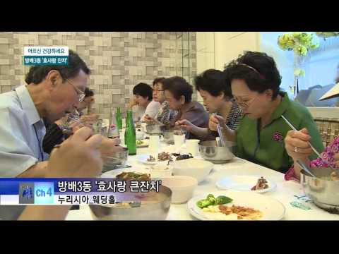 인사이드 서초(225회)