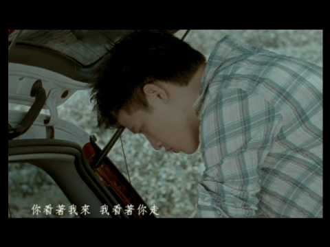 郭靜-明白MV【HD】