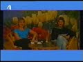 O Ntinos apo Athina