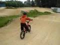 bmx piste