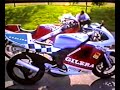 Gilera GFR 125 Gilera GFR 125