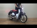 ホンダ スーパーカブC125 スーパーカブC125 グリップヒーター付き ☆★バッテリー新品交換サービス!★☆!!