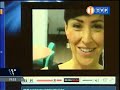 Wiadomo?ci: premiera kana?u iTVP na YouTube