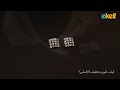 طريقة تنظيف الألماس .. سهلة وسريعة