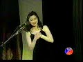 Nugelee Naminchilsan ni 1 Nugelee Naminchilsan ni 1