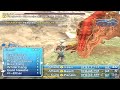 Final Fantasy XII Battle Demo