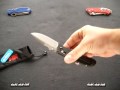 HK14205 HECKLER & KOCH AXIS LOCK DROP POINT